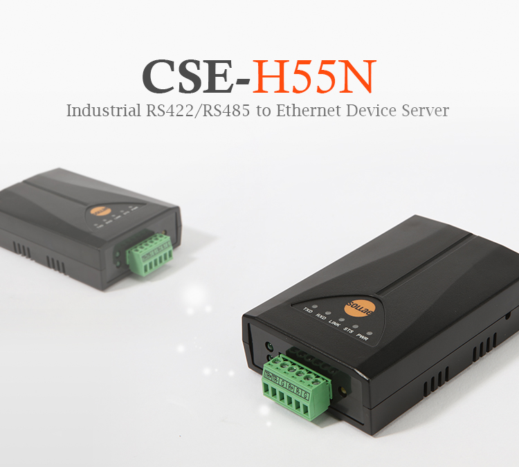 cse h55n features